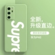 Письмо P40 [Matcha Green] Официальная та же самая модель ◎+365 Квалифицированная страховка ◇ Отправка стальной пленки