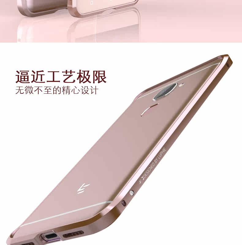 Luphie Blade Sword Slim Light Aluminum Bumper Metal Shell Case for LeTV Le 2/ Le 2 Pro