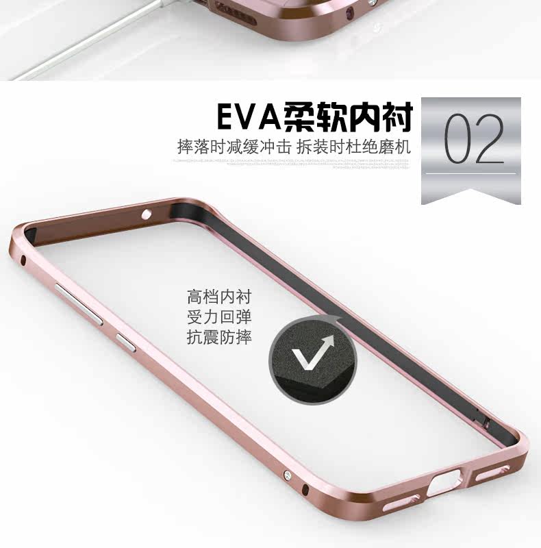 Luphie Blade Sword Slim Light Aluminum Bumper Metal Shell Case for LeTV Le 2/ Le 2 Pro