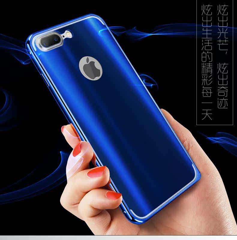 iy Ultra Slim Lightweight Aluminum Metal Bumper Dazzle Color Acrylic Back Cover Case for Apple iPhone 7 Plus & iPhone 7