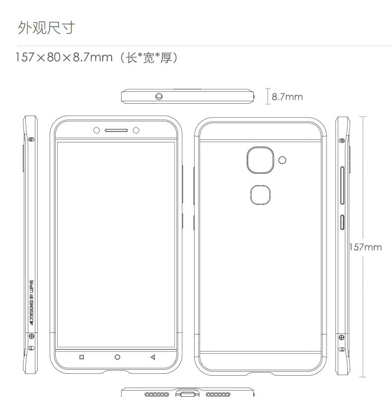 Luphie Blade Sword Slim Light Aluminum Bumper Metal Shell Case for LeTV Le 2/ Le 2 Pro