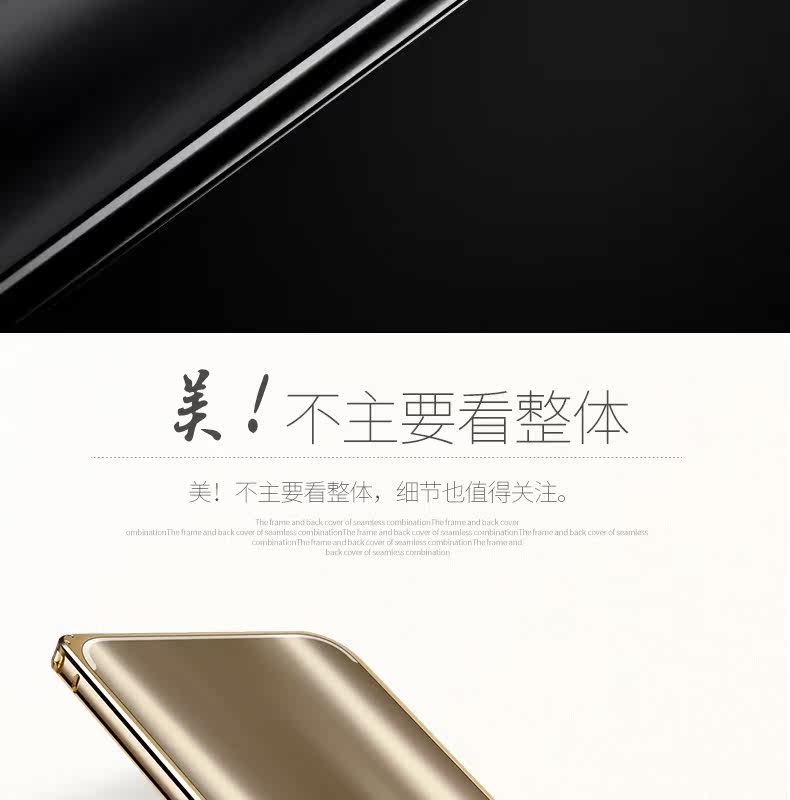 iy Ultra Slim Lightweight Aluminum Metal Bumper Dazzle Color Acrylic Back Cover Case for Apple iPhone 7 Plus & iPhone 7