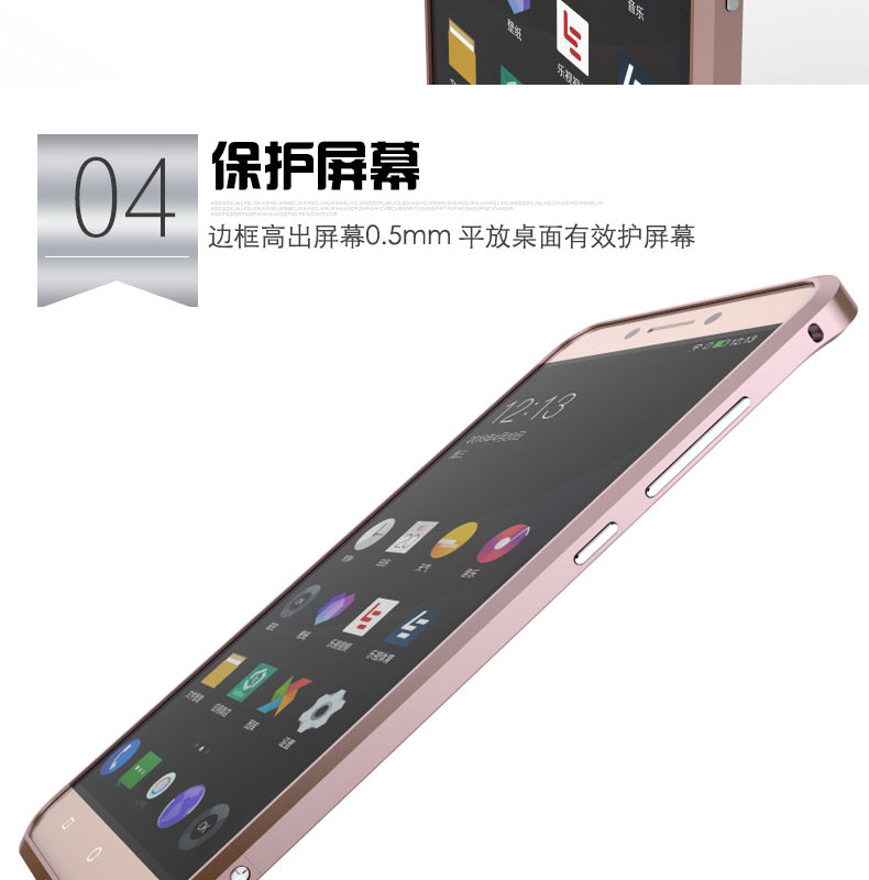 Luphie Blade Sword Slim Light Aluminum Bumper Metal Shell Case for LeTV Le 2/ Le 2 Pro