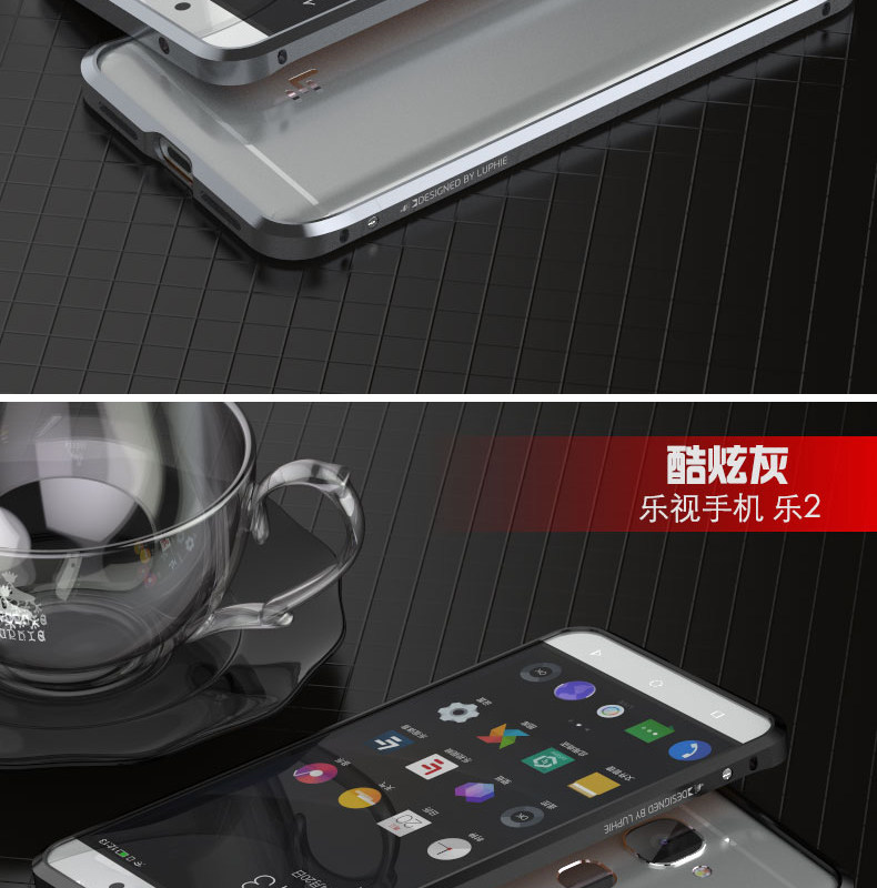 Luphie Blade Sword Slim Light Aluminum Bumper Metal Shell Case for LeTV Le 2/ Le 2 Pro