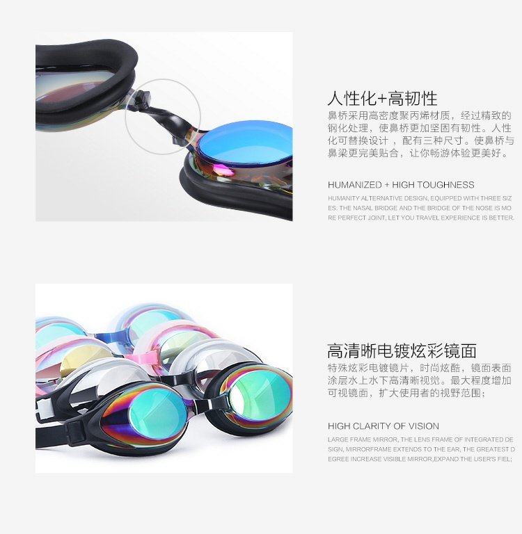 Kính râm Hosa hosa nam chống sương mù và chống tia cực tím mạ kính cường lực kính nhỏ cho nam - Goggles kinh boi