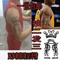 European and American Flower arm Arm Wrist Butterfly Crown Totenco is more than the same tattoo sticker waterproof CX040 Buy 2 send 1