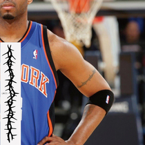 European and American basketball stars Maddy upper arm ring arm totem bracelet line jingog tattoo sticker waterproof lasting LW075