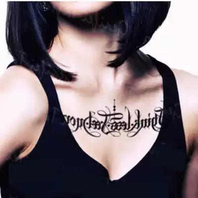 Flower arm wrist arm front chest back thinking feeling long English flower body letter tattoo sticker waterproof and durable CX031