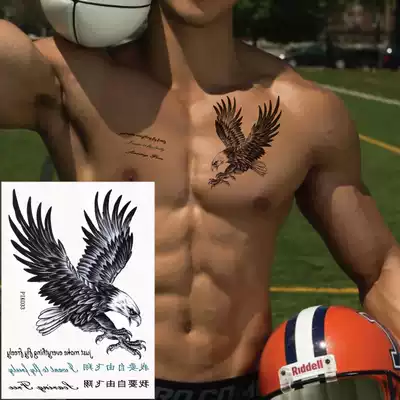 Fashion sexy flower arm arm chest eagle tattoo sticker Waterproof P033 English letters free flying tattoo sticker