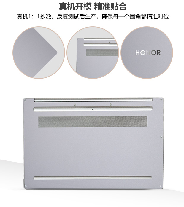 Huawei vinh quang Magicbookpro dán máy tính xách tay trường hợp máy tính xách tay 16,1 inch bảo vệ đầy đủ bộ phụ kiện vỏ bảo vệ 2019 mới - Phụ kiện máy tính xách tay balo máy tính