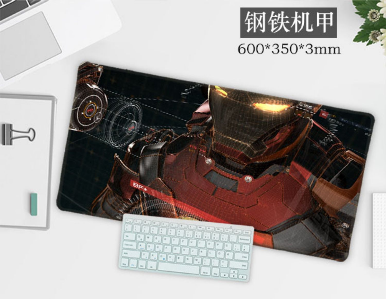 Tấm lót chuột mat siêu lớn bàn phím máy tính xách tay túi xách tay khăn trải bàn văn phòng của Apple Lenovo Huawei kê nhà sinh viên nam nữ dễ thương tùy chỉnh hoạt hình trò chơi tay chơi game túi con - USB Aaccessories cổng sạc micro usb