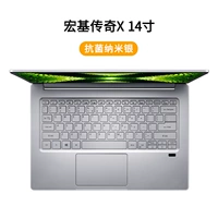 Легенда Acer x 14 -inch [антибактериальный нано -силвер]