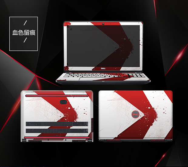mới Inspiron 5577 phim du lịch băng cassette vỏ 7566 7567 7577 hoạt hình dán bảo vệ máy tính xách tay máy tính 7559 G3 G7 vân tay -75.885.576 diy tùy chỉnh trang trí của dell Dell - Phụ kiện máy tính xách tay balo máy tính