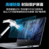 15.6-inch phim thép máy tính xách tay 14 chống bức xạ máy tính bảo vệ mắt màn hình xanh màng bảo vệ dán chống phản chiếu Adol Lenovo Asus 15 Dell HP Acer Samsung 13,3 inch phim - Phụ kiện máy tính xách tay Phụ kiện máy tính xách tay