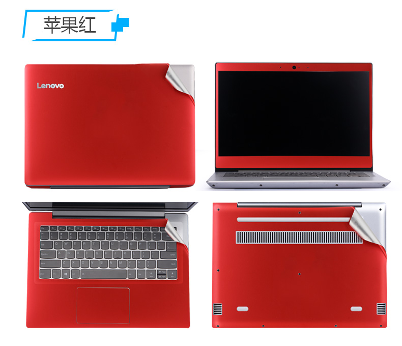 Lenovo nhỏ hợp thời trang 7000 máy tính xách tay dán thủy triều 5000 vỏ máy tính bảo vệ bộ phim 13 toàn bộ 15,6 inch 14ideapad710s720s13air12 inch bộ phận cơ thể 15 sắc nét 7000