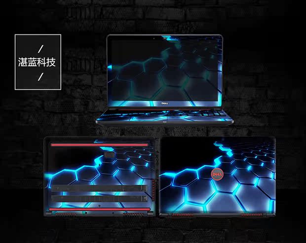mới Inspiron 5577 phim du lịch băng cassette vỏ 7566 7567 7577 hoạt hình dán bảo vệ máy tính xách tay máy tính 7559 G3 G7 vân tay -75.885.576 diy tùy chỉnh trang trí của dell Dell - Phụ kiện máy tính xách tay balo máy tính