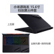 Millet game này máy tính xách tay 15,6 inch sticker gtx1060 máy tính 8 thế hệ bảo vệ vỏ i7 đầy đủ phụ kiện