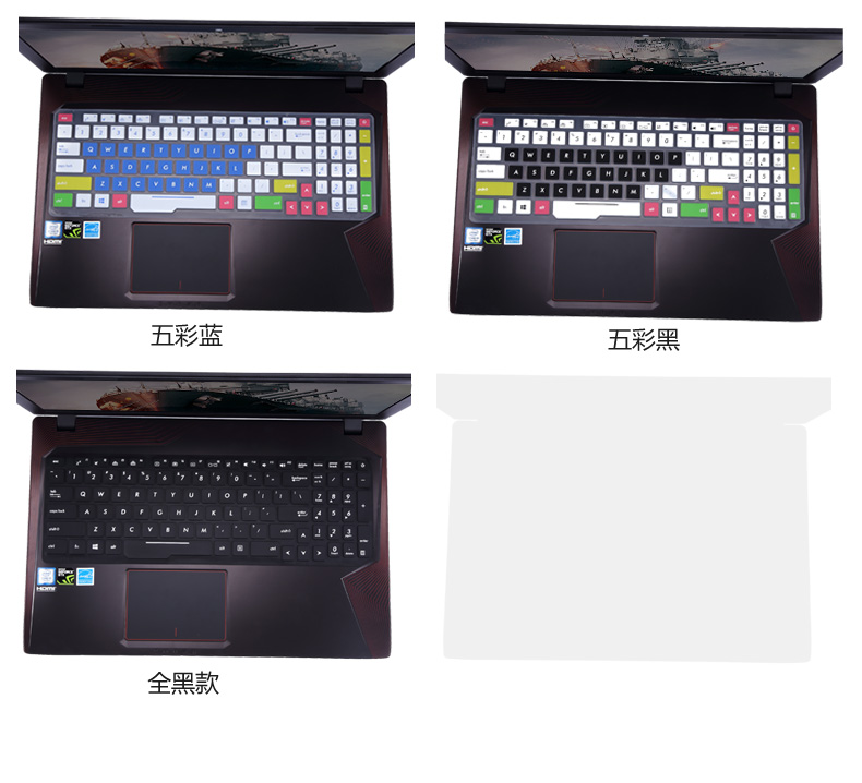 phim ASUS Flying Fortress 6 đá thế hệ mới phiên bản phim bàn phím của thế hệ thứ năm của máu FX63 FX86 cộng máy tính xách tay máy tính fl8000 FX80 FX53 lửa rơi từ công tác bảo vệ bầu trời đầy bảo hiểm Y5000 15,6 inch - Phụ kiện máy tính xách tay hình dán máy tính casio