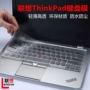 Lenovo thinkpad x1 carbon máy tính xách tay s2 bàn phím e470c bảo vệ e480 e580 lá e570 máy tính s1 2018 bụi áo khoác t470p bảo hiểm đầy đủ phụ kiện x280 chính phim dán bàn phím laptop