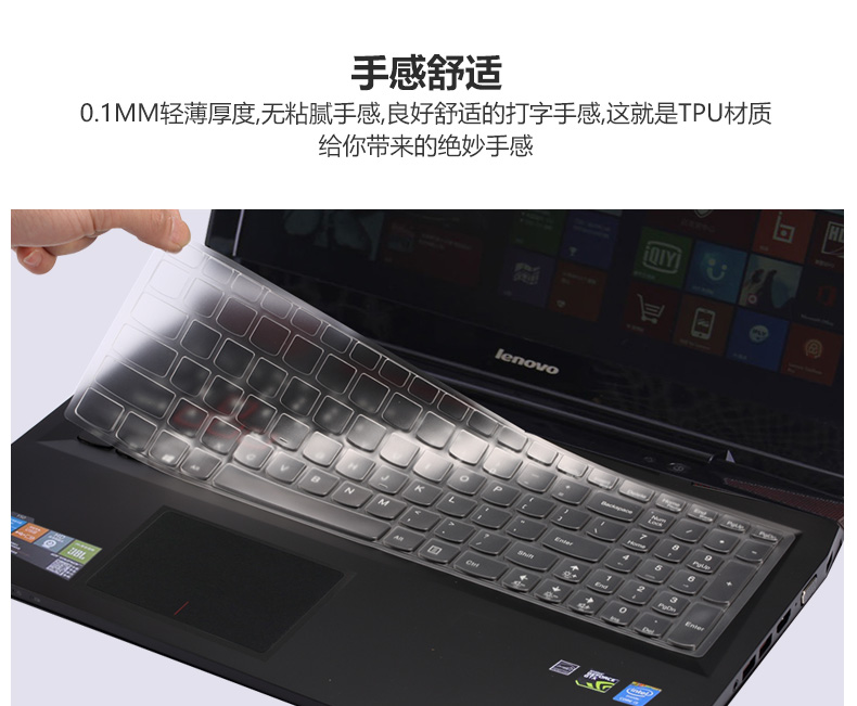G50-80 Lenovo bàn phím máy tính xách tay phim bảo vệ dán y50 y520 g480 14 s410 giấy 15,6-inch - Phụ kiện máy tính xách tay túi đựng laptop dell 15.6 inch
