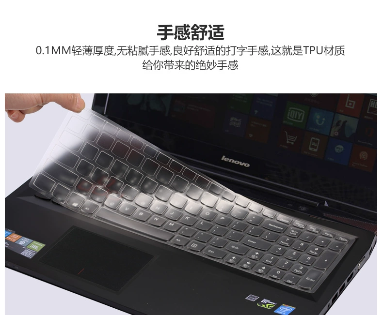 G50-80 Lenovo bàn phím máy tính xách tay phim bảo vệ dán y50 y520 g480 14 s410 giấy 15,6-inch - Phụ kiện máy tính xách tay