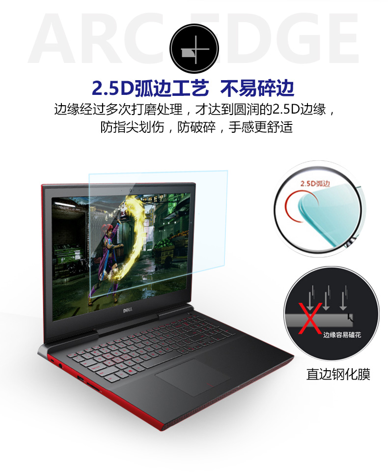 dell Dell bức xạ máy tính xách tay màn hình phim 15,6 inch thép xanh 15 13,3 bảo vệ bộ phim 14 tinh thần 50.005.488 hơn chống chống phản chiếu màu xanh phim màn hình - Phụ kiện máy tính xách tay decal máy tính