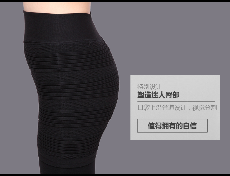 body amincissant ROLLLANN jupe en autre - Ref 686310 Image 12