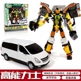 Caobao Car God Decormed Car Toy Machine Ace Got Dance Fulong High Power Giant Giant Revestallation