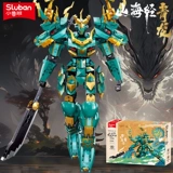 Xiaolu Ban Sluban Shanhai Jing Qinglong Meech Mekel Model Dragon Year Block Toys Boy Bight Birthdation