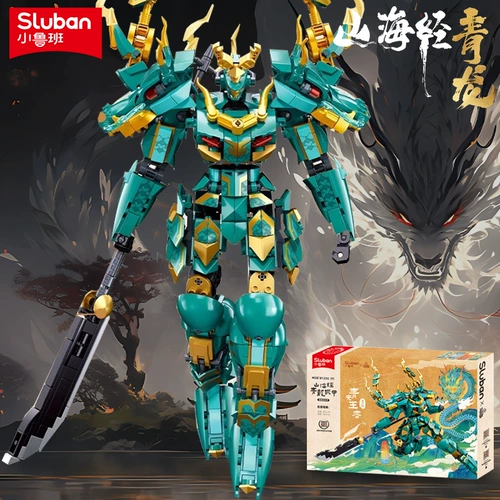 Xiaolu Ban Sluban Shanhai Jing Qinglong Meech Mekel Model Dragon Year Block Toys Boy Bight Birthdation