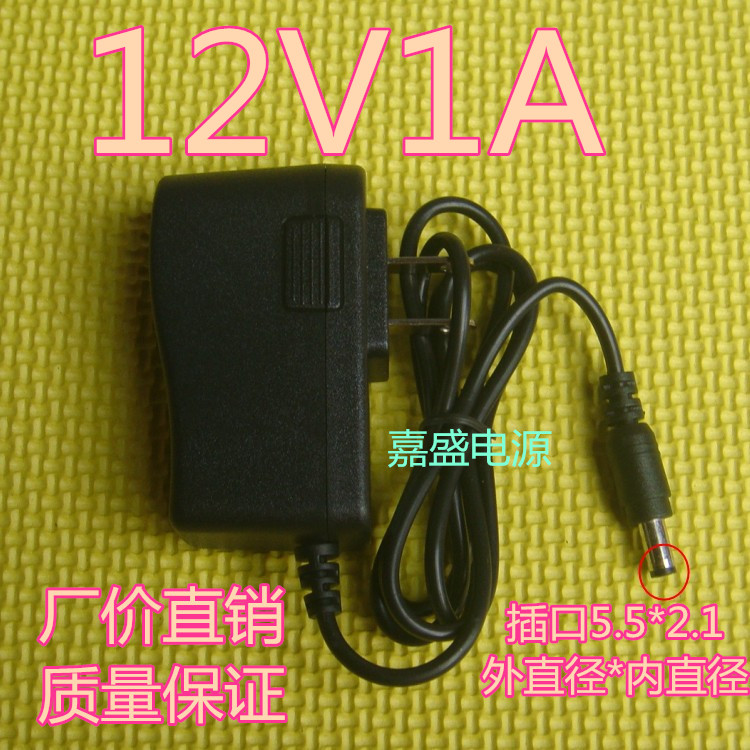 12V1A5V0.6A电源适配器太香了！路由器/监控都离不开它！