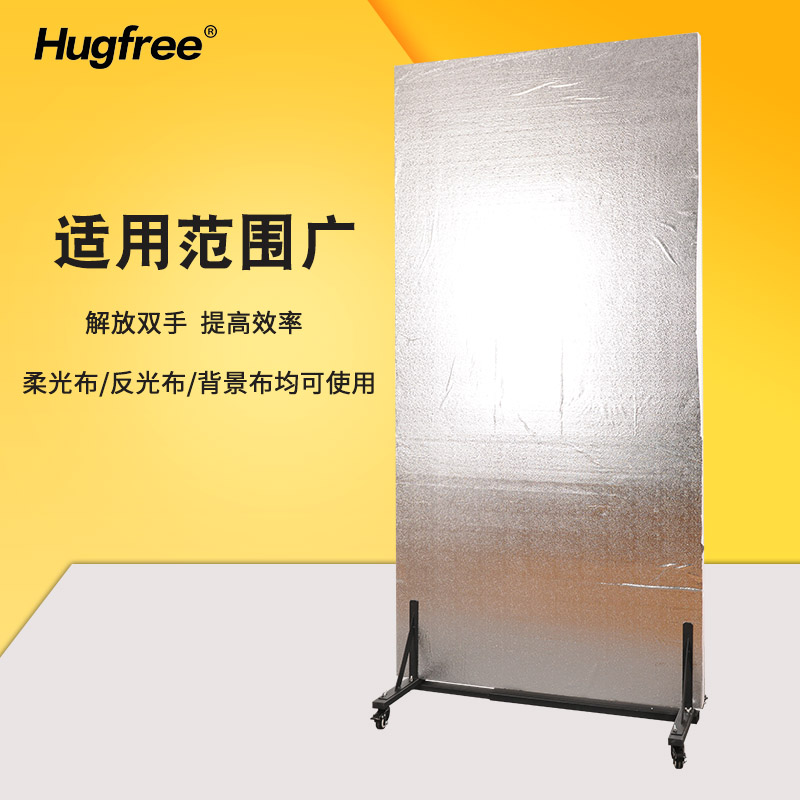 Photographic Foam Reflecting Plate Base Mifeng Pear Bracket With Wheels Removable Shady Studio Photo Gallery With Photo Props