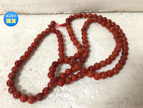 Natural Dragon Pattern Red Agate 108 Beads Bracelet (Large) Benming Year Fashion Crystal Gift