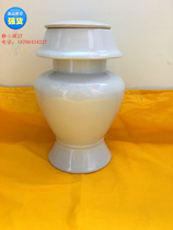 Ceramic pure white unprinted aquarium 24 cm high