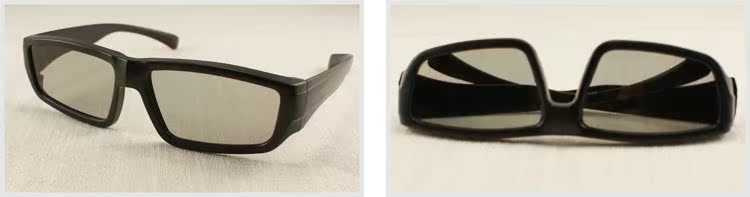 Lunettes 3D UNIHANK - Ref 1244058 Image 13