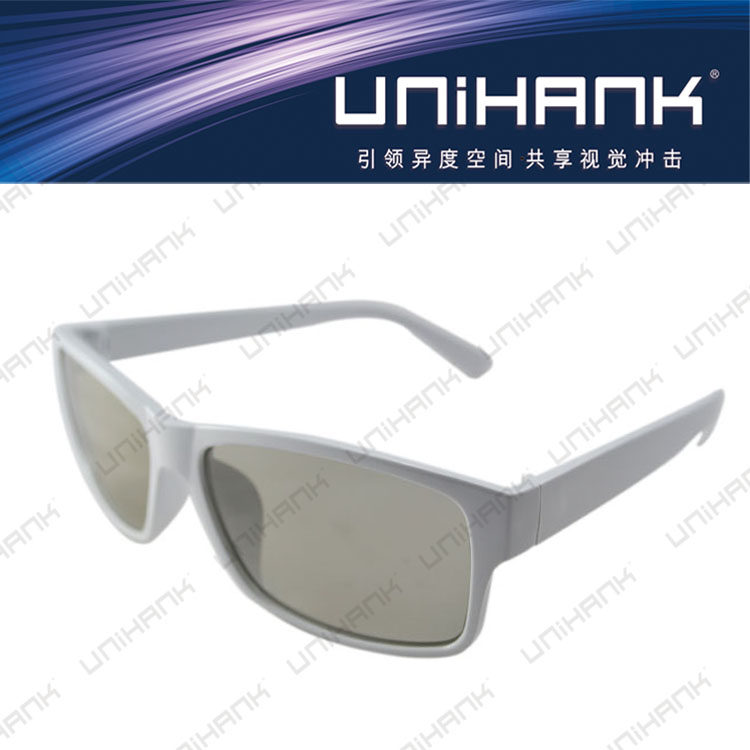 Lunettes 3D UNIHANK - Ref 1238148 Image 12