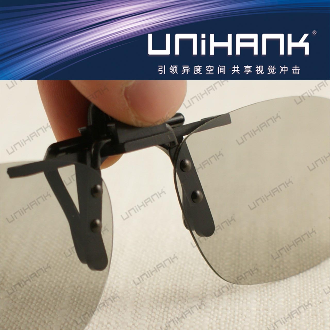 Lunettes 3D UNIHANK - Ref 1244063 Image 16
