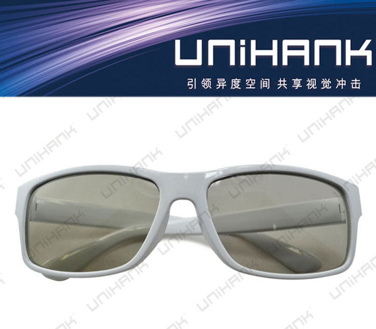 Lunettes 3D UNIHANK - Ref 1238148 Image 15