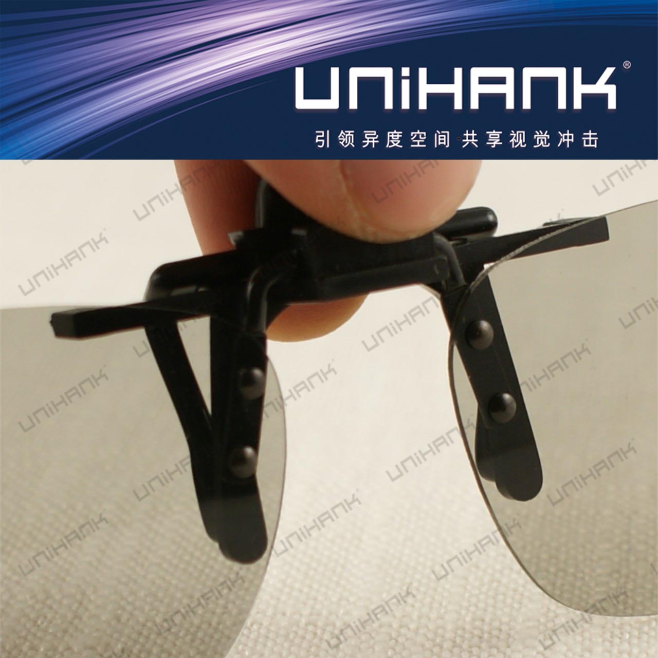 Lunettes 3D UNIHANK - Ref 1244145 Image 16