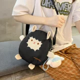 Брендовая милая сумка через плечо, сумка на одно плечо