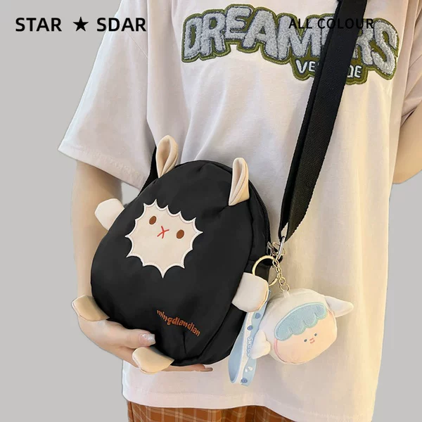 Товары от 花曦家双肩包