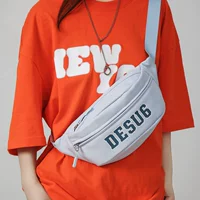 Светло-синий