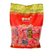 Zan Zhong Zan Du Xun sugar 5 pounds peanut candy non-green Treasure Minnan Zhangpu specialty tea non-green treasure