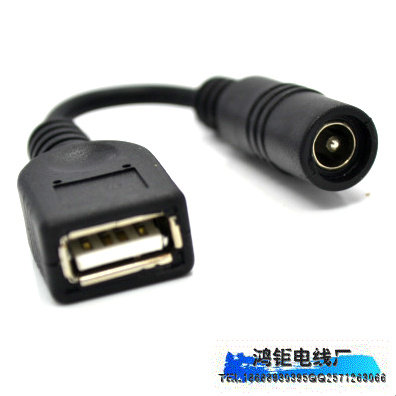 High quality DC mothershift USB motherhead DC motherhead 5 5 * 2 1mm turn USB motherhead USB charging wire power cord