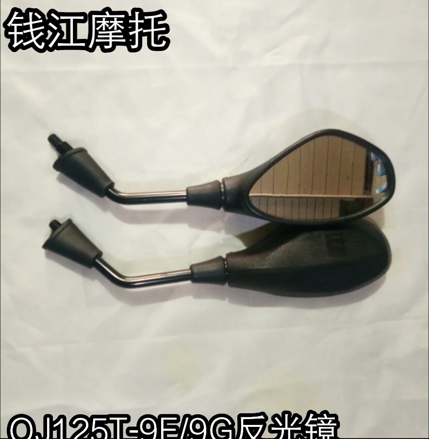 Gương xe máy Qianjiang chéo Yue QJ125T-9E / 9G gương chiếu hậu gương chính hãng chính hãng - Xe máy lại gương gương xe exciter 150