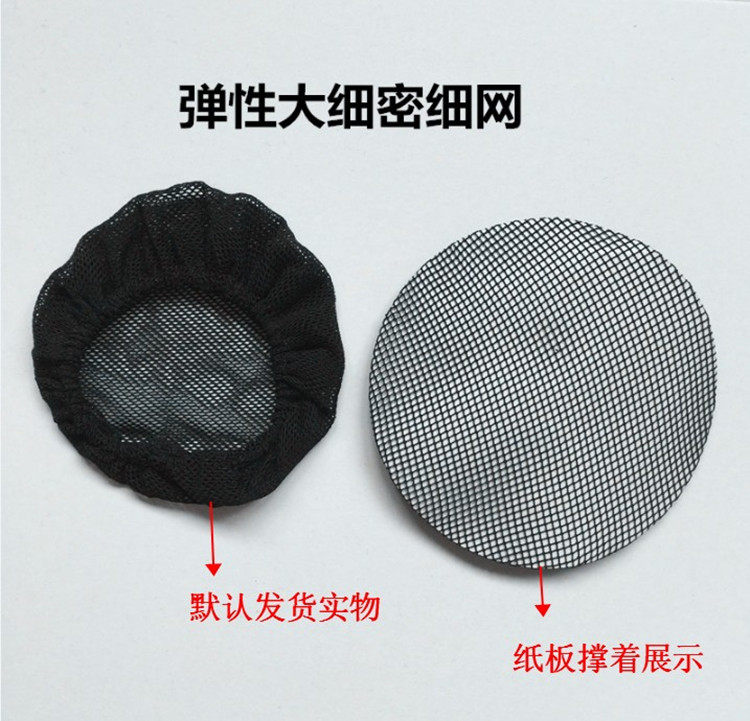 Accessoire coiffure en Diamant Crystal - Ref 1202449 Image 12