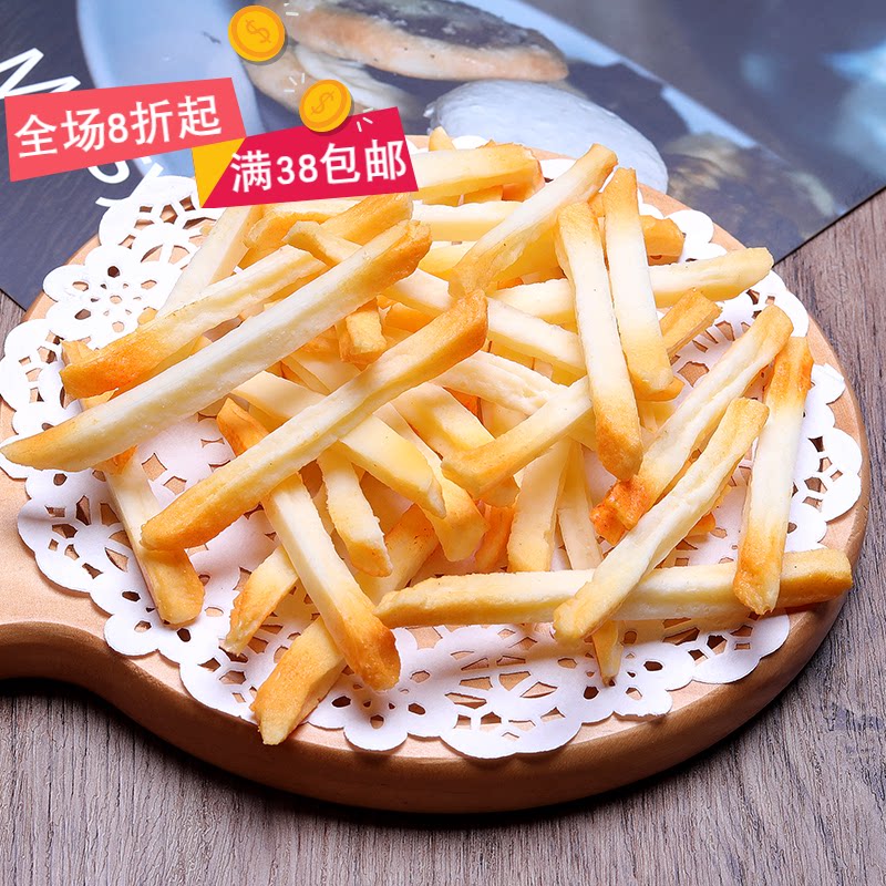 Simulation french fries model hamburger bakery KFC western restaurant fried chicken wings egg tart sorbet simulation food model