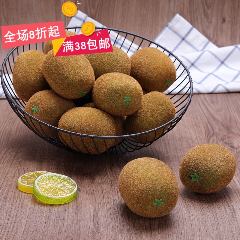 Simulation Fruit Foam Light Chiecot Exotic Fruit Model Water Fruit Shop Decoration Furnishing Kindergarten Teaching Props