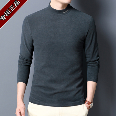 新款半高领长袖tT恤男宽松体恤透气潮流