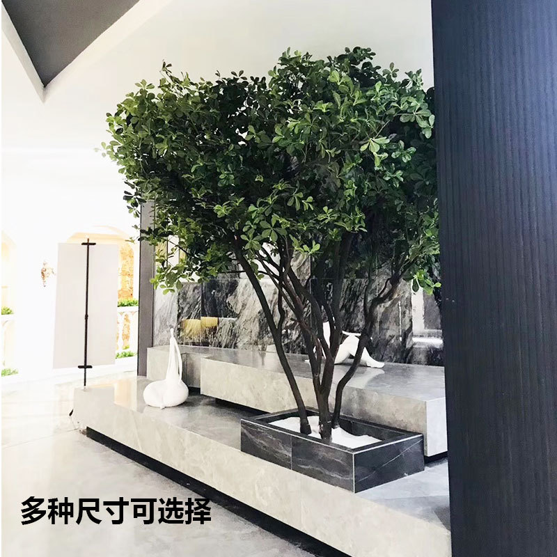 Artificial Ficus Benjamina Money Tree Large Fake Tree Decoration Creative Solid Wood Plant Restaurant Floor-Standing Green Plant